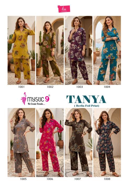 Mystic9 tanya vol 1 coord set wholesalers online clothing